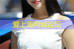 爱上海：天河城夜上海怎么去