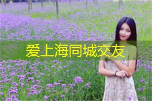 壮观烟花表演：在夜上海的一夜燃爆全场！