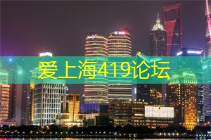 爱上海：易武茶文化博物馆