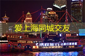 爱上海：小巧的茶杯中盛满了清香扑鼻的茶汤