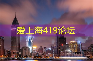 爱上海：无论是想要赏心悦目的茶器