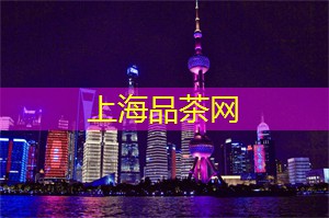 万圣节在上海的派对活动